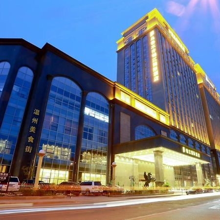Jinjiang International Hotel Урумчі Екстер'єр фото