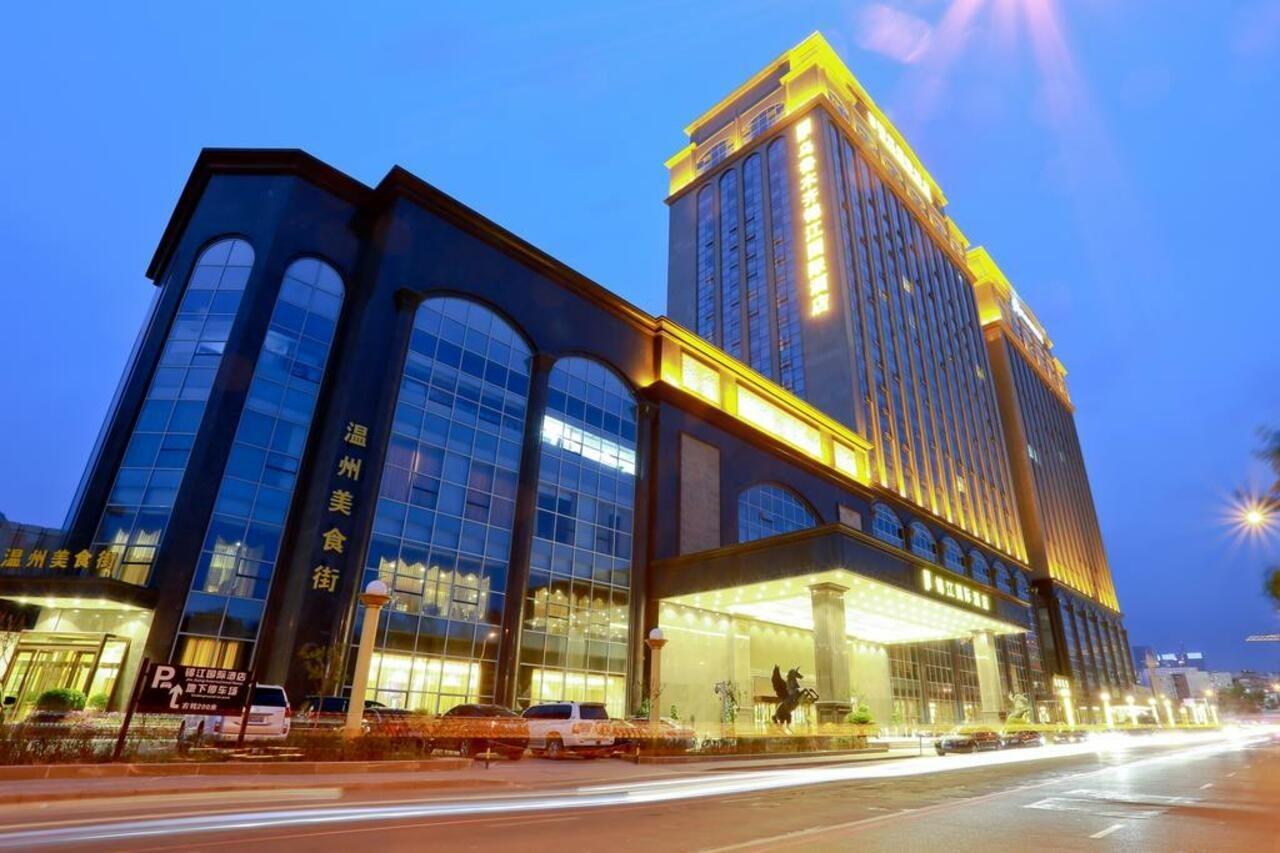 Jinjiang International Hotel Урумчі Екстер'єр фото