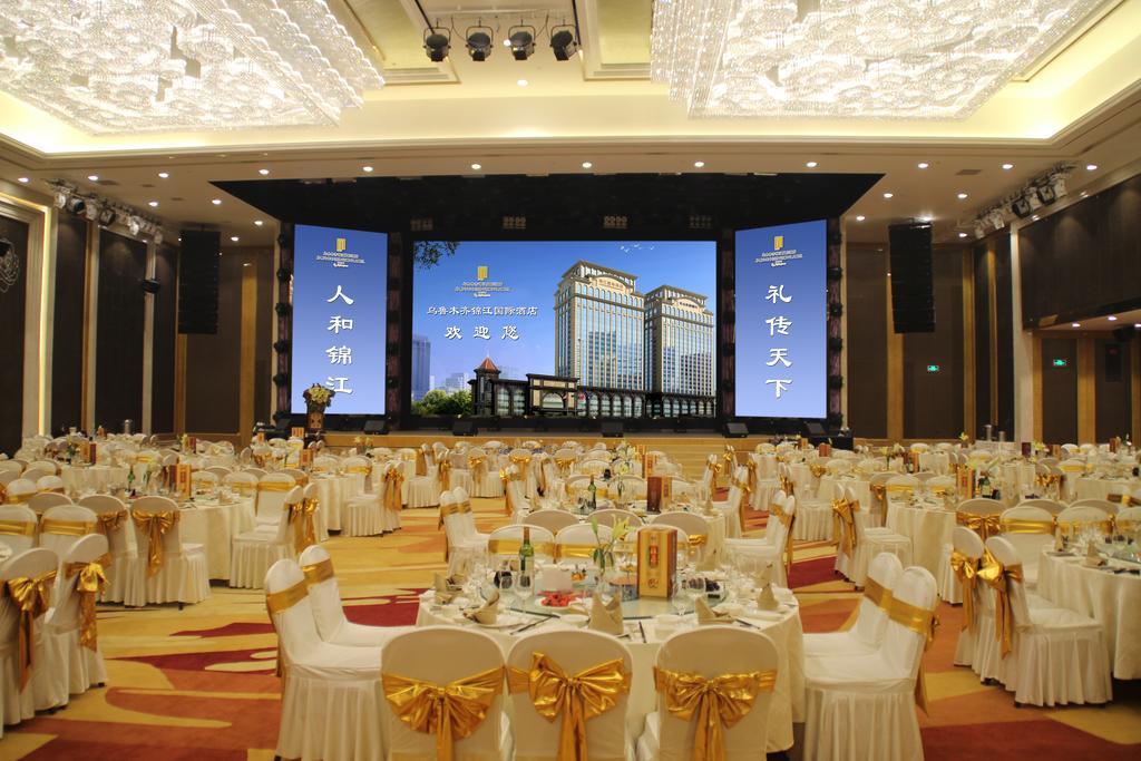 Jinjiang International Hotel Урумчі Екстер'єр фото