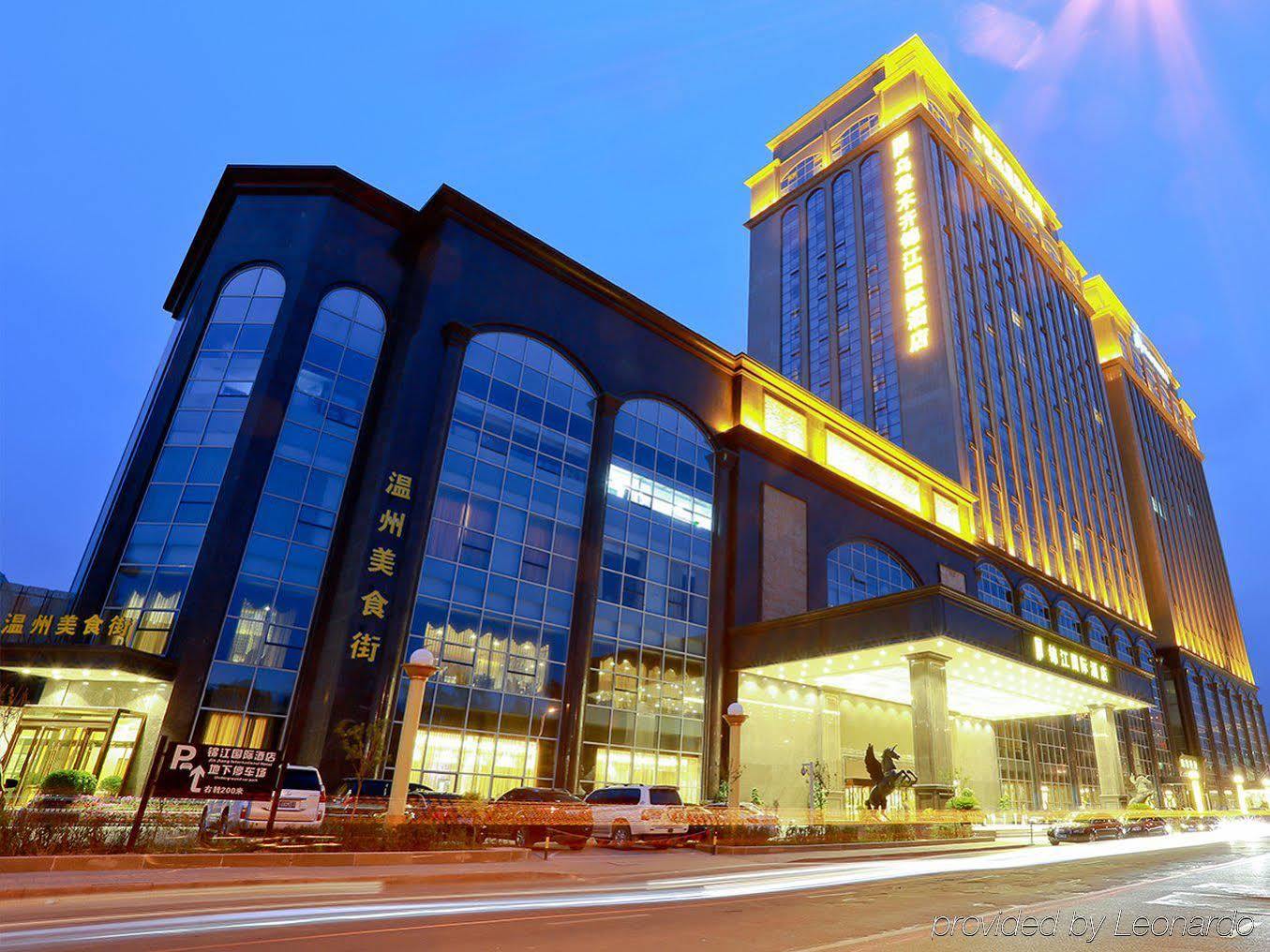 Jinjiang International Hotel Урумчі Екстер'єр фото